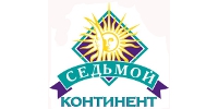  Седьмой континент