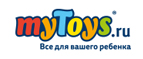  myToys (майТойз)