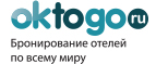  Oktogo (Октого)