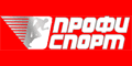  Профи Спорт