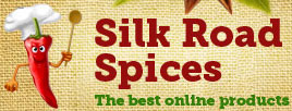  Silk Road Spices (Специи шелкового пути)