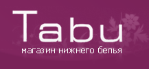  Tabu (Табу)