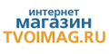  TvoiMag (ТвойМаг)